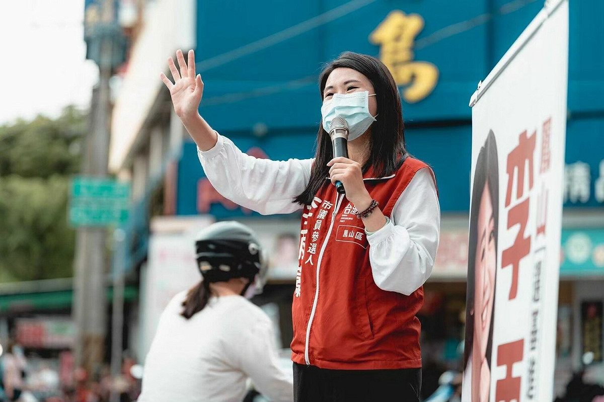 台灣基進鳳山區市議員參選人李雨蓁。 圖：李雨蓁提供