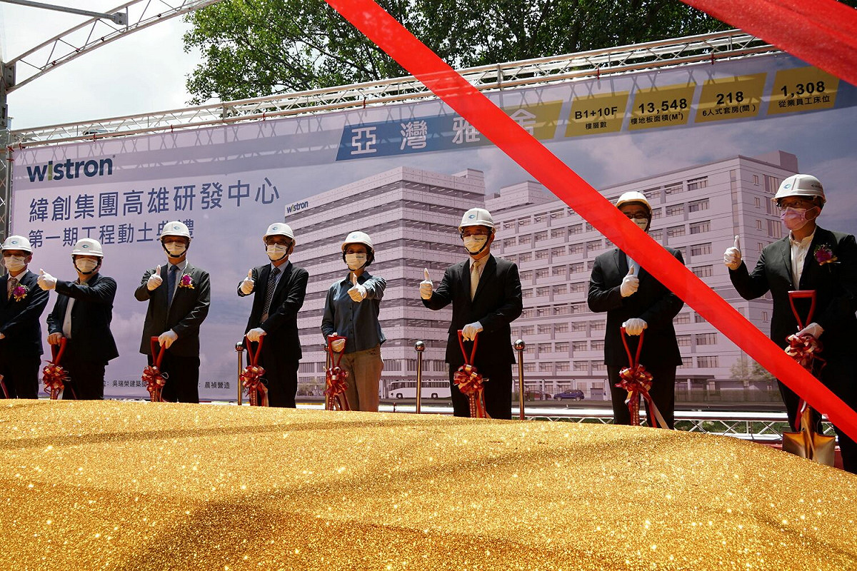 緯創高雄研發中心第一期工程動土。 圖：高雄市經發局提供
