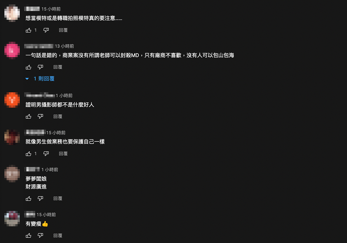 影片一出，也引來網友熱議，紛紛表示認同。 圖：翻攝自《思春社》YT頻道