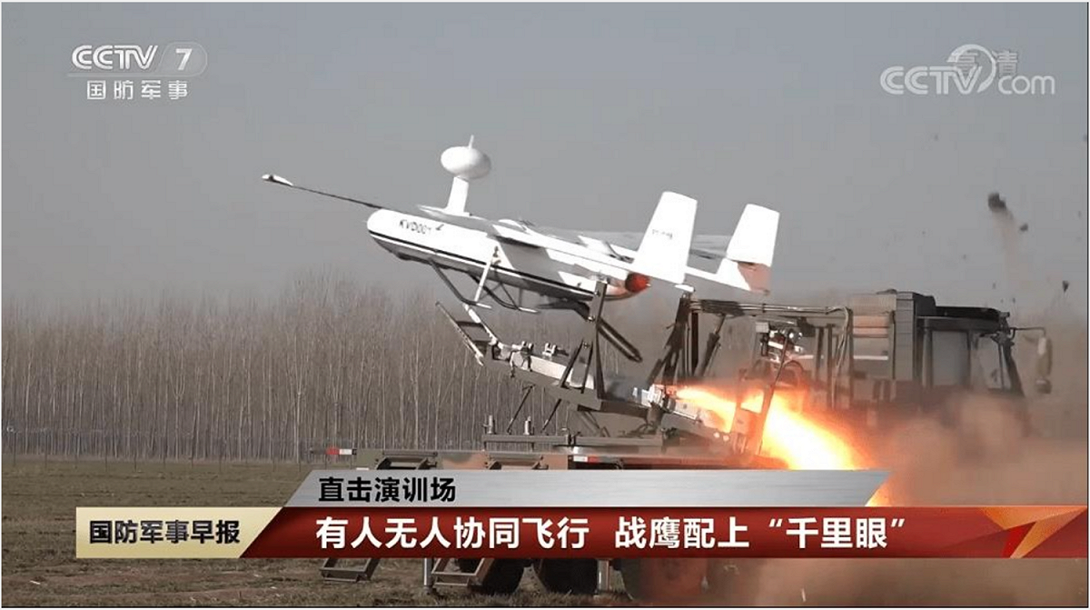 近期首度出沒台海的KVD-001無人機，可為友軍精確武器進行中繼導引。 圖：中國中央電視台