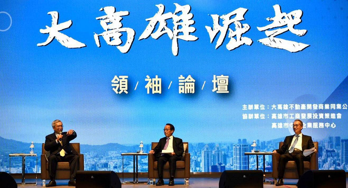 謝金河、林欽榮、郭敏能(左至右)進行座談。 圖:高雄市工務局提供