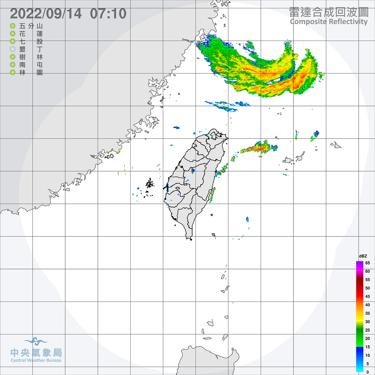 中央氣象局表示，今天全台各地包括澎湖、金門，大多為多雲到晴的天氣，僅北部、東半部地區與馬祖將有局部短暫陣雨，午後山區也會有雷陣雨。 圖：中央氣象局/提供