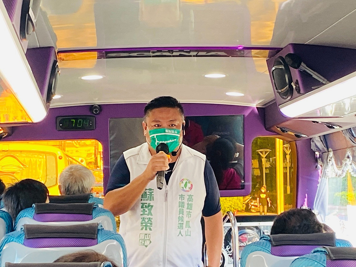 蘇致榮酸陳若翠質詢時又在唱衰高雄。 圖:蘇致榮提供（資料照）