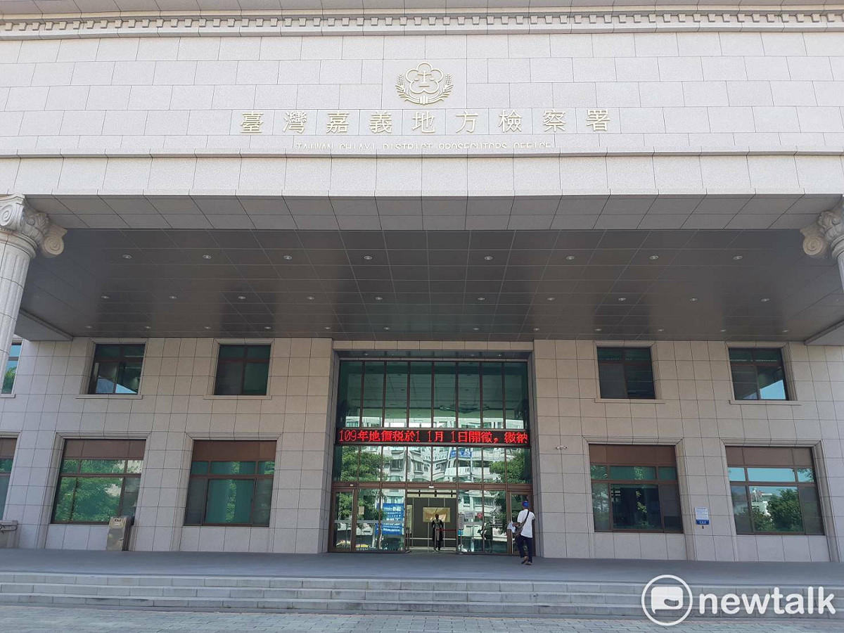 嘉義縣中埔鄉一名村長候選人因「搓圓仔湯」，遭嘉義地檢署起訴。 圖：蔡坤龍/攝（資料照）