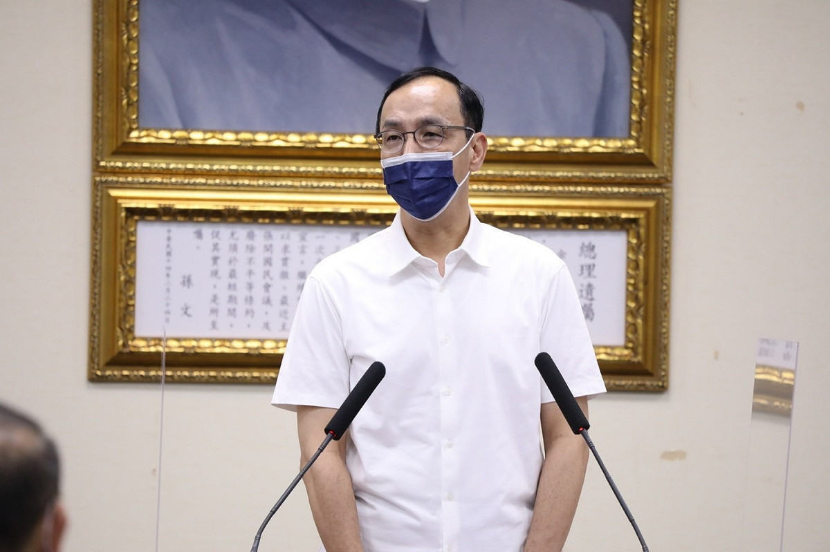 國民黨中常會今通過中央考紀會提報的22件黨紀案。 圖：國民黨文傳會/提供