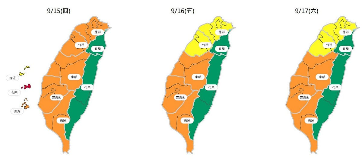 近3日空品狀況。 圖：擷取自環保署空氣品質監測網