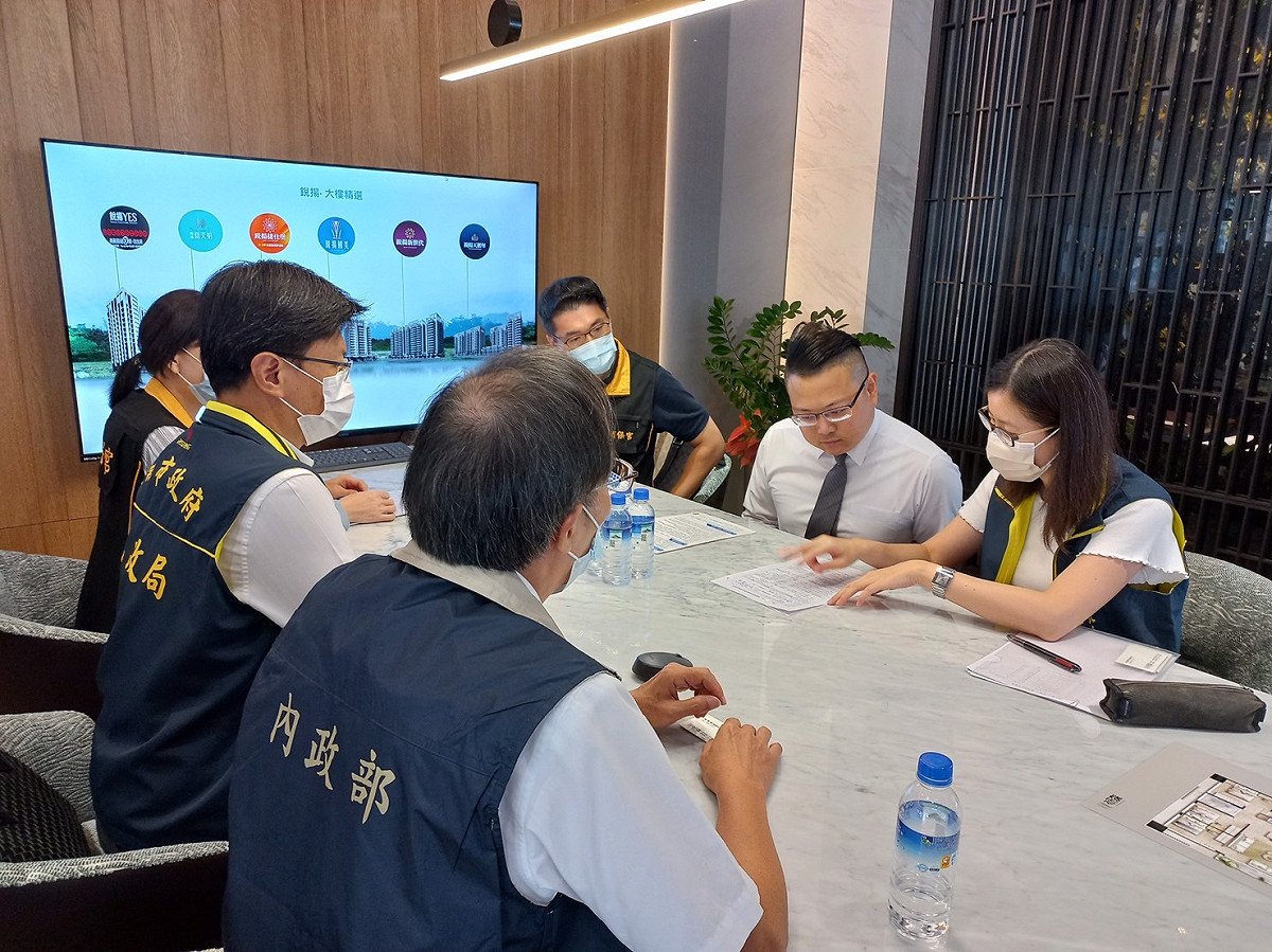 內政部昨天結合全國19個地方政府（不含離島縣市）及行政院消保處、公平交易委員會、地區國稅機關辦理預售屋聯合稽查。 圖：內政部提供