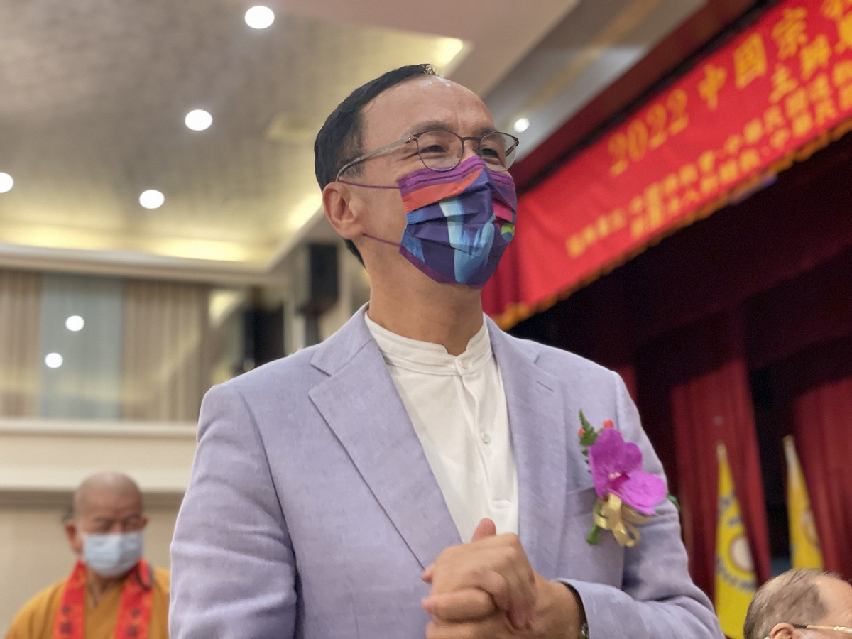 國民黨主席朱立倫。 圖：國民黨文傳會/提供
