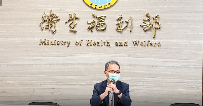 衛福部表示，明年不調漲健保費率是今年努力的重要方向。 圖：衛福部／提供（資料照）