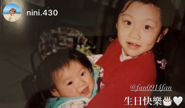 網紅焦凡凡昨日慶祝30歲生日，曝光小時候的缺牙照，可愛模樣萌翻網友。 圖：翻攝自焦寧寧IG
