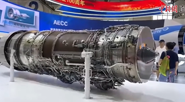 中國戰機的發動機，關鍵技術至少落後美、歐20年。 圖 : 翻攝自中新網
