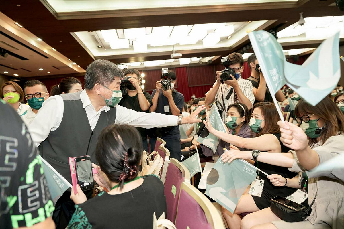 民進黨台北市長候選人陳時中15日出席美容美髮後援會成立大會 圖：陳時中競辦提供