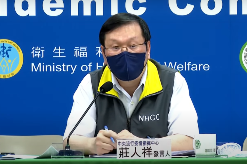 中央流行疫情指揮中心發言人莊人祥。 圖：中央流行疫情指揮中心／提供
