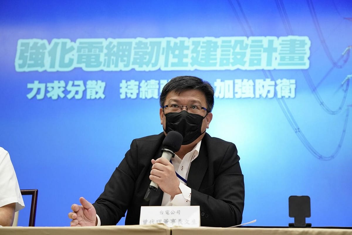 台電今(15)日公布10年強化電網韌性建設計畫，將於10年內投入5645億元。 圖：台灣電力公司/提供