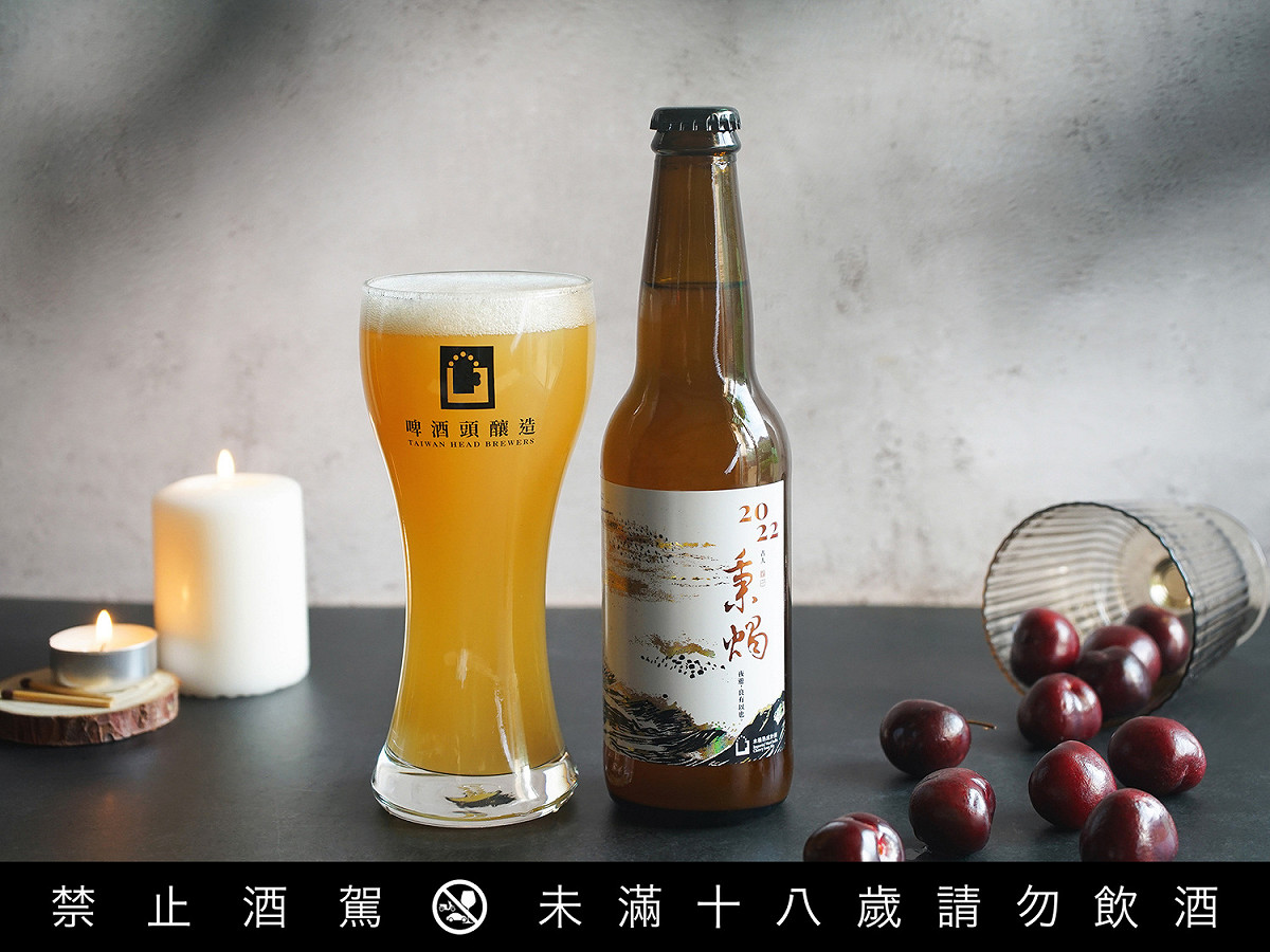 「啤酒頭釀造」透過招商一條龍服務，預計11月11日酒廠開幕，盼年底前通過經濟部觀光工廠評鑑。 圖：新北市經發局提供