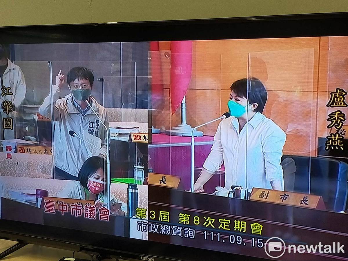 江肇國問盧秀燕到底要不要接受蔡其昌邀請辯論？盧秀燕說「沒興趣」。 唐復年/攝（資料照片）