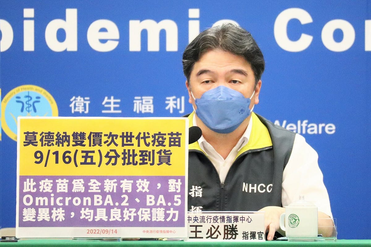 中央流行疫情指揮中心指揮官王必勝。 圖：中央流行疫情指揮中心/提供