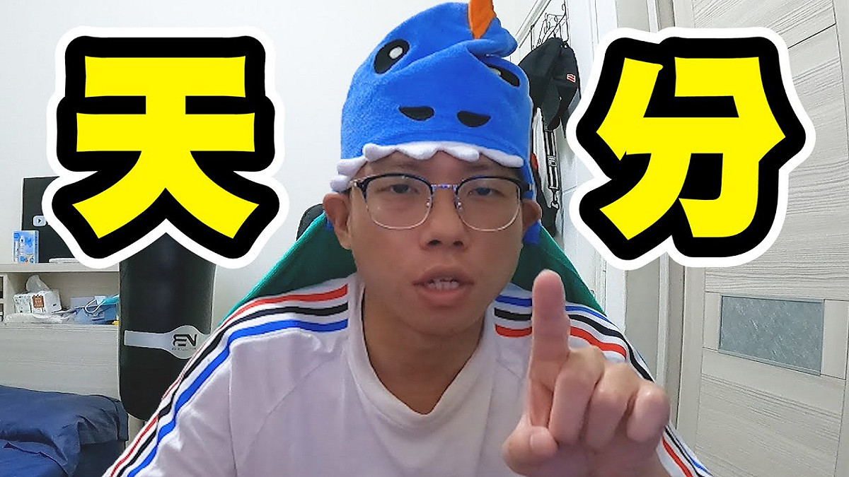 鴻麟在1個月前甚至拍片自稱是射擊遊戲的「天才」。 圖：翻攝自YouTube/賴鴻麟