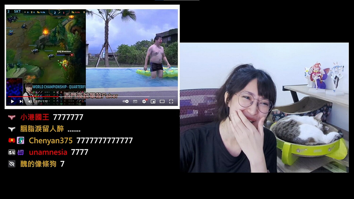 小熊看西門在泳池邊表演撐竿跳的影片，當她看到影片的第一直覺反應就是「西門怎麼變那麼胖啊？」。 圖：翻攝自Twitch/小熊