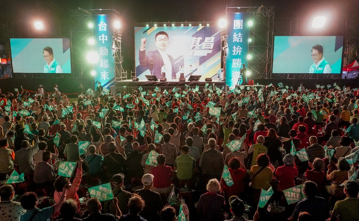 蔡其昌在豐原的造勢晚會湧入3000多名支持者。  蔡其昌競選總部/提供