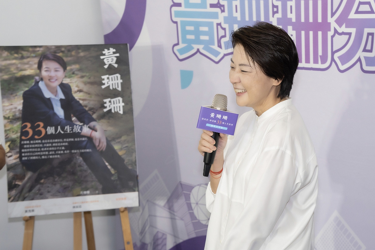 針對黃珊珊質疑中國擋疫苗，「為何蔡英文出面就買到的？」，陳時中批「這些人持續做中共傳聲筒」，黃17日再反嗆「別搞意識形態」。 圖：黃珊珊競選辦公室提供（資料照）