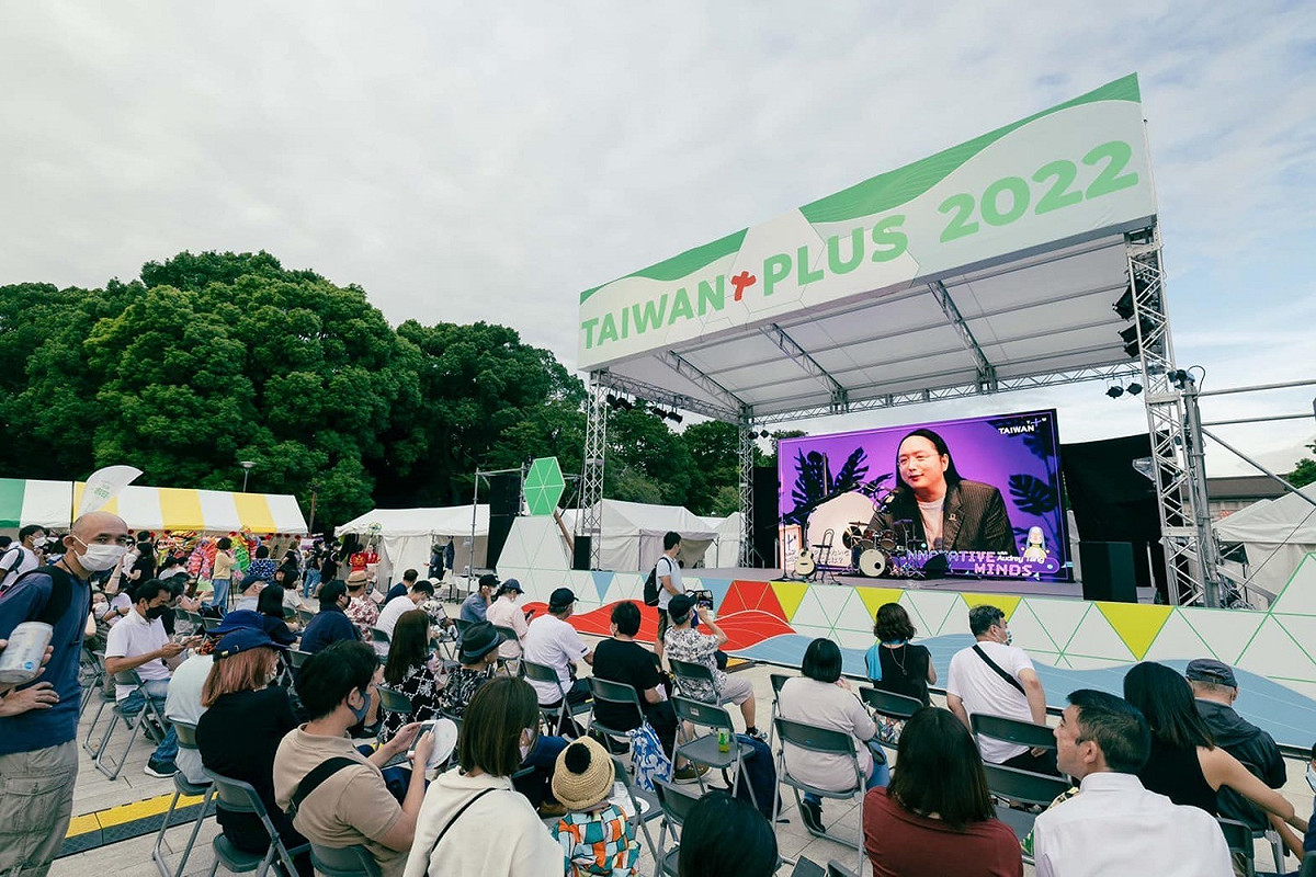 台灣吉日生活節在東京上野公園登場，吸引近十萬人參與。 圖：翻攝自史板明夫俱樂部臉書