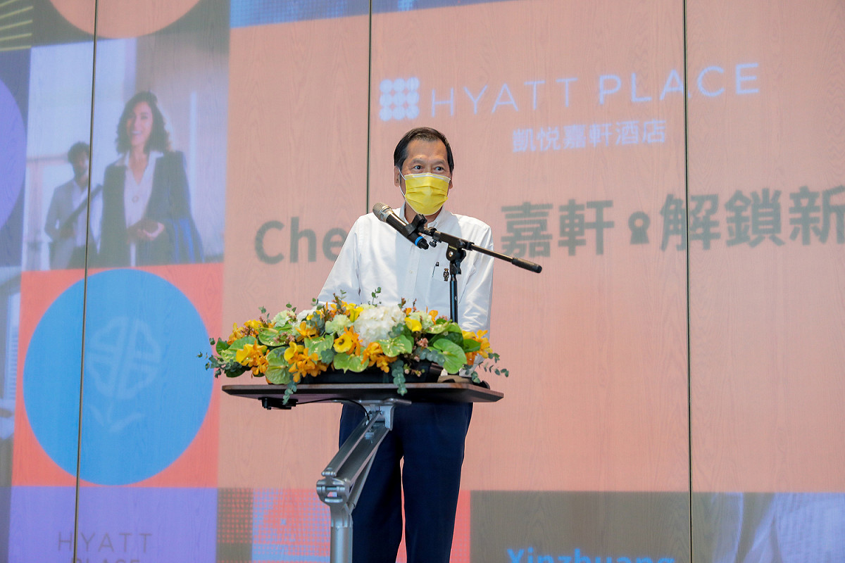 宏匯集團董事長許崑泰致詞，凱悅嘉軒酒店的開幕以及BOT 案全數投入營運，實現了與市府共同規劃打造國際城市的目標。 圖：新北市經發局提供