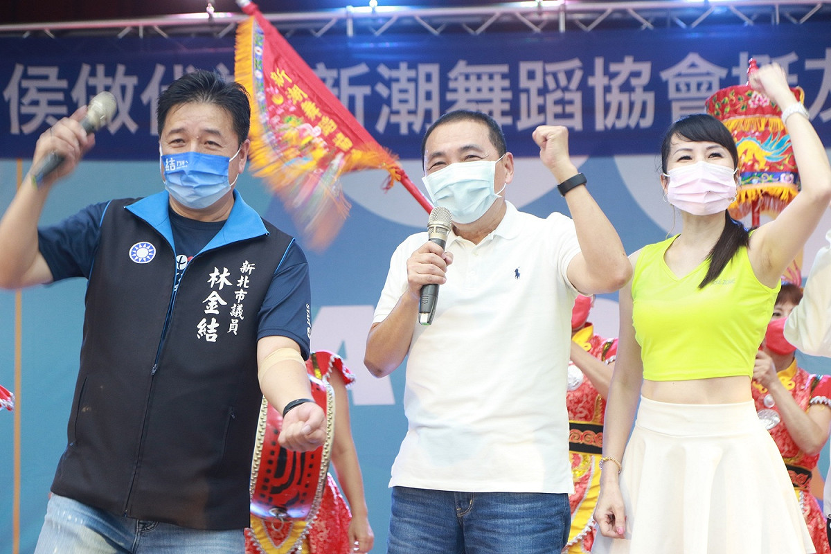 新北市土城新潮舞蹈協會今(17)日為新北市長侯友宜成立後援會。 圖：侯選辦提供