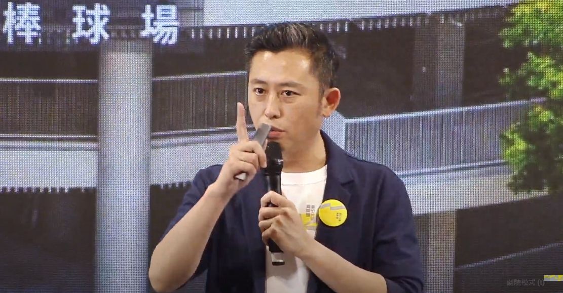 林智堅17日天下午出席民進黨新竹市長參選人沈慧虹造勢場合。 圖：翻攝沈慧虹YouTube