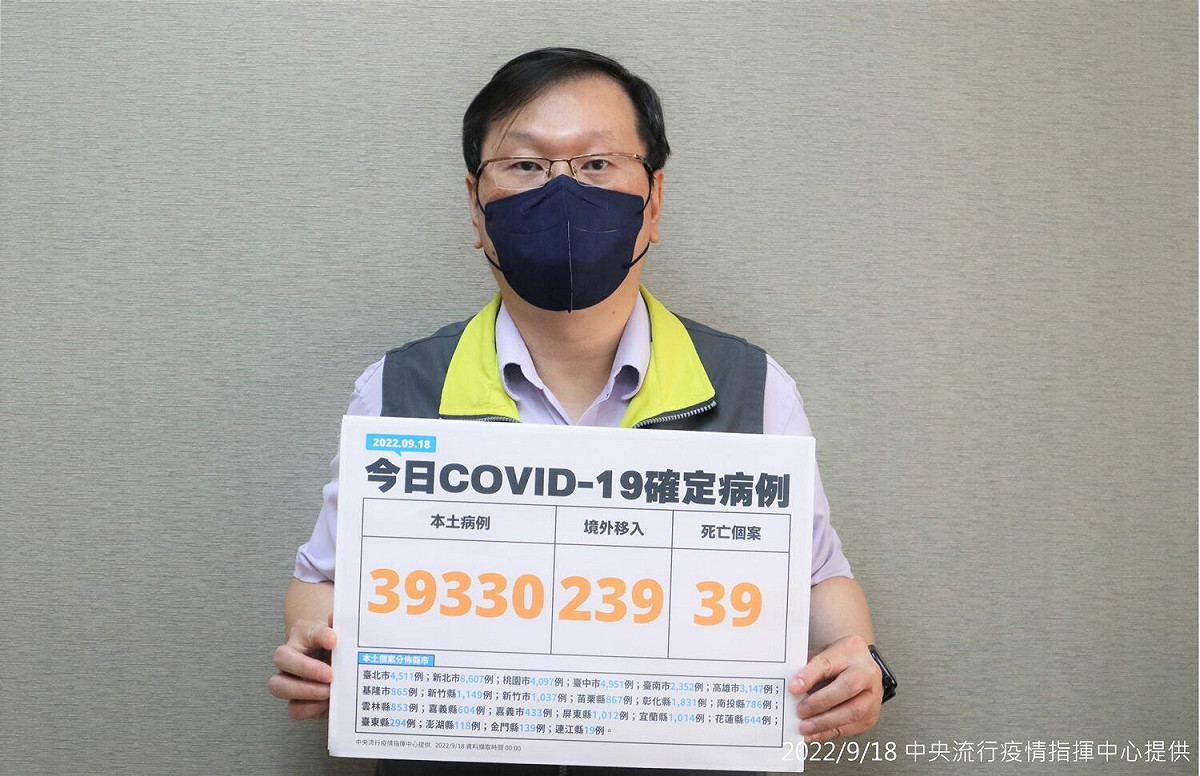 中央流行疫情指揮中心發言人莊人祥。 圖：中央流行疫情指揮中心／提供