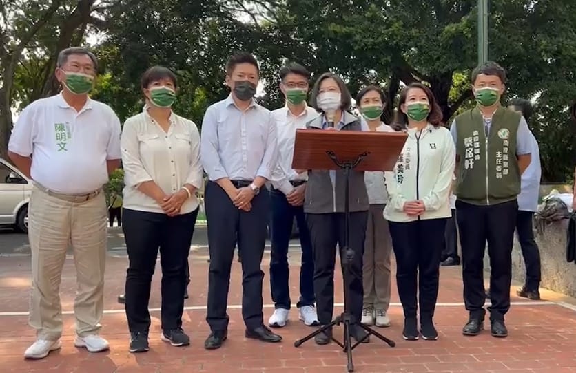 總統蔡英文提醒全台民眾面對地震保持警覺，並注意政府機關隨時發布的正確訊息。 圖：林昀真／翻攝