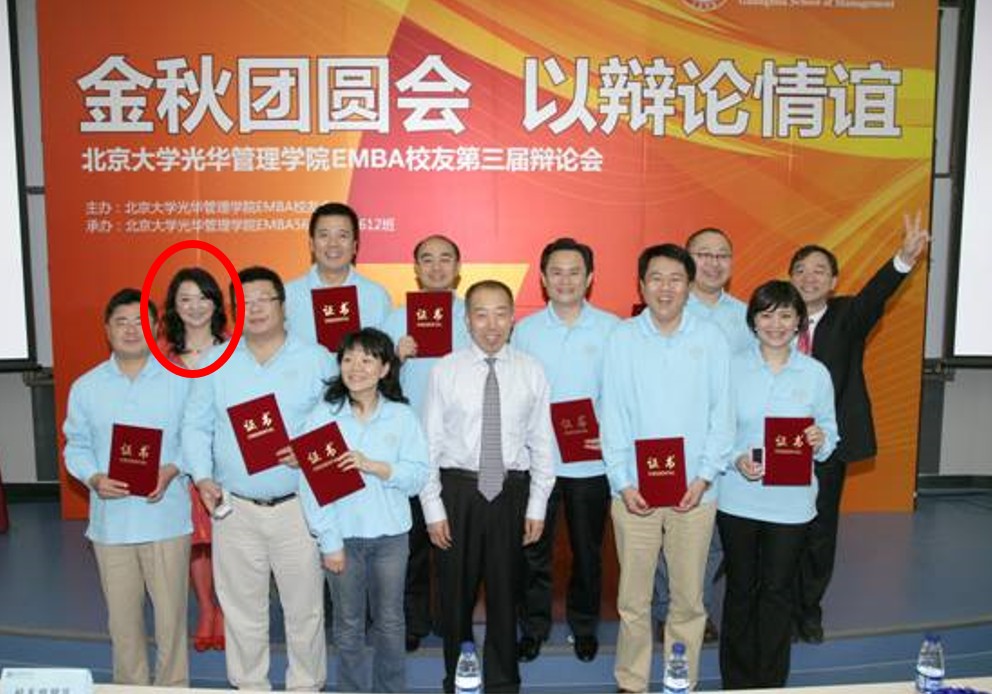 鄭寶清表示，周玉蔻曾說「北京讓她人生重生」，反問周是不是中共同路人? 圖：鄭寶清競辦／提供