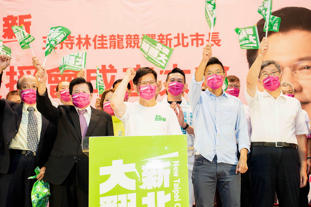 民進黨新北市長候選人林佳龍今天出席「林佳龍客家後援會成立大會」。 圖：林佳龍選辦提供