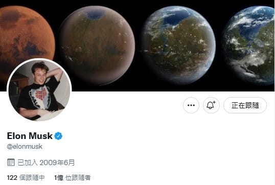馬斯克雖未發表評論，但他默默將推特的大頭貼換成拍賣會上的其中一張照，被外界視為間接表達支持。 圖：翻攝自Elon Musk Twitter