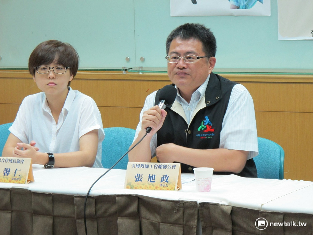 全教總理事長張旭政6日表示，只有另立新基金，才能根本解決基金問題。 圖：新頭殼資料照片。