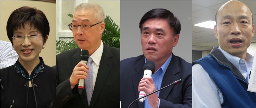 國民黨今年的黨主席選舉特別熱鬧，史無前例地出現吳敦義、郝龍斌、韓國瑜與洪秀柱4位候選人，比起以往的「眾望所歸，萬人勸進」，總算黨主席選舉有點看頭。 圖：新頭殼合成照