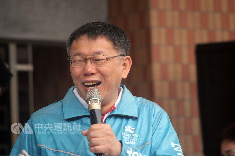 對台南市長賴清德的可能挑戰，柯文哲表示不需自擾，把再來的市政做好，就是連任的最好準備。 圖：中央社