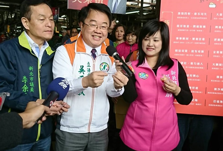 針對最新的民調，台南市長賴清德若參選下屆的新北市長，獲得綠營的支持度最高，吳秉叡受訪時強調，賴情德市長如果出來選，「會全力支持他！」 圖：吳秉叡團隊提供