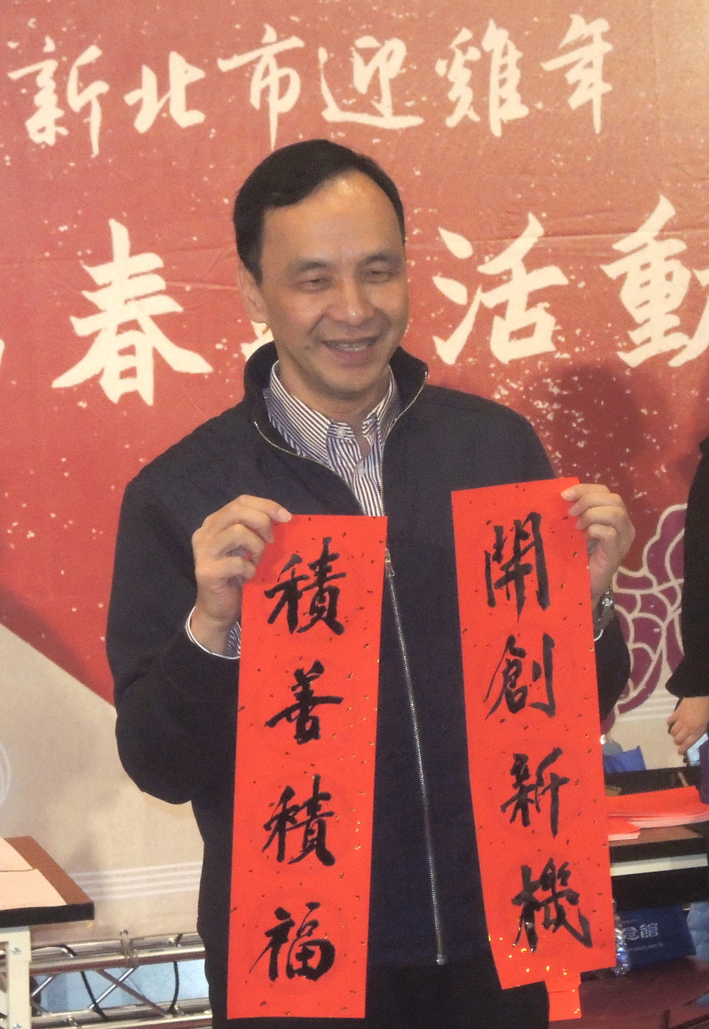 新北市長朱立倫18日表示，其實不用什麼政治的思考，只要從民眾的角度去思考，台灣就會更好。 圖：陳冠廷/攝