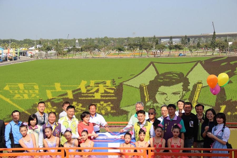 屏東縣政府18日舉辦記者會，宣布屏東熱帶農業博覽會將於21日正式拉開序幕。 圖：屏東縣政府提供。