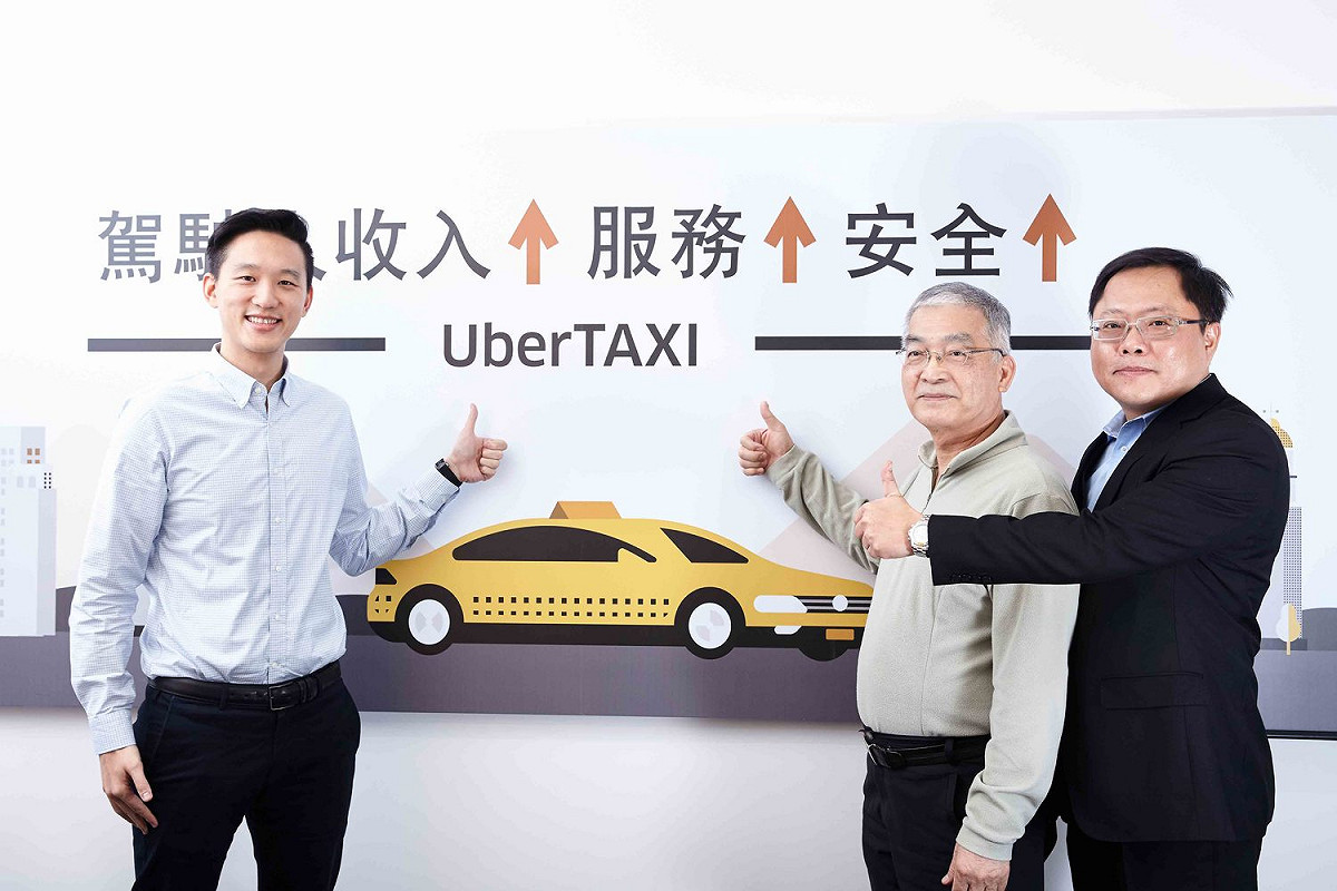 Uber台灣區總經理顧立愷(左)19日宣布，將與中華民國計程車駕駛員工會全國聯合會合作，於2月推出UberTAXI服務，為Uber服務平台新添一個選項。 圖：Uber提供。