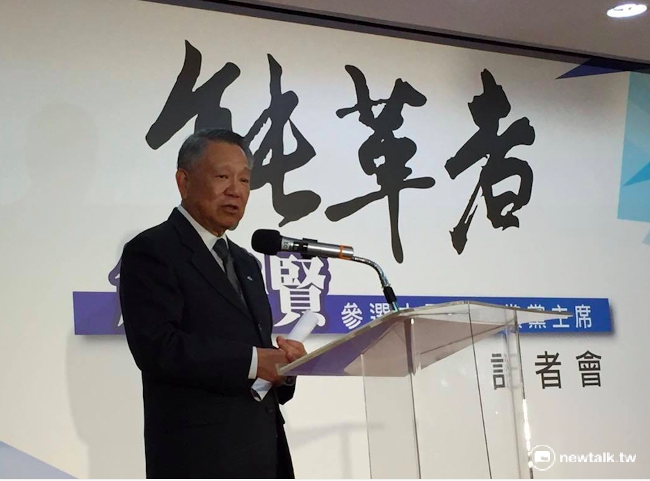 已請辭的國民黨府主席詹啟賢23日召開記者會宣佈，參選過國民黨主席改選。 圖：新頭殼資料照片