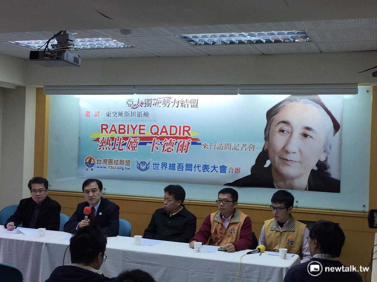 台聯黨24日召開記者會宣布，維吾爾人權領袖熱比婭已接受邀請訪台，盼民進黨政府仍協助相關的行政程序。 圖：鄭佑漢/攝