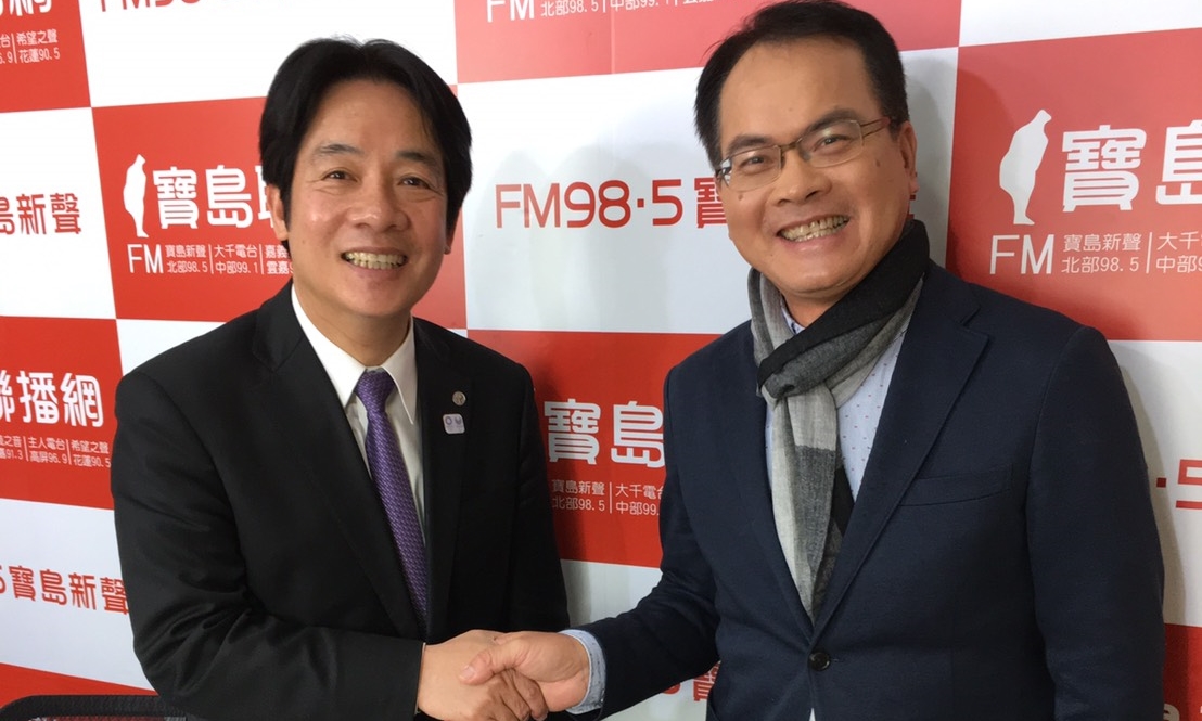 台南市長賴清德接受《寶島聯播網》主持人鄭弘儀訪問。 圖：《寶島聯播網》提供