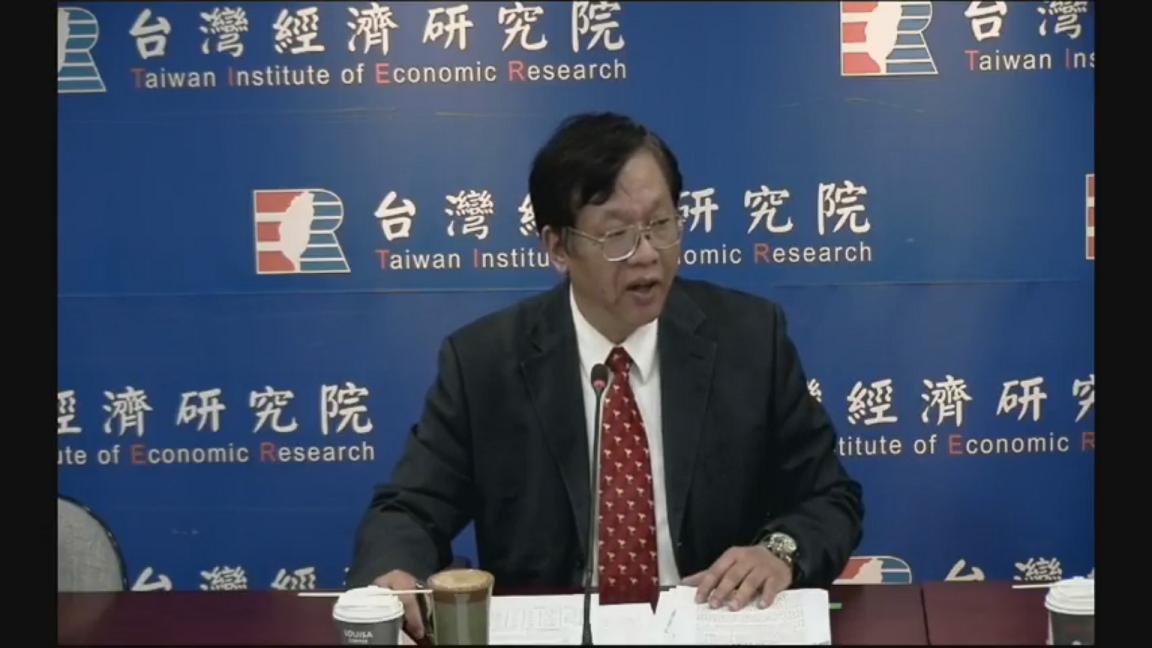 台灣經濟研究院25日公布2017年景氣走項調查，院長林建甫指出，2017年預期GDP成長率可達1.78%，較2016年11月預測的1.65%上修0.13個百分點。 圖：翻攝YouTube
