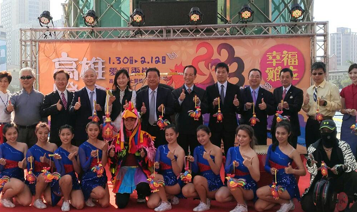 高雄燈會重頭戲將登場，高雄市觀光局為鬧元宵活動造勢。 圖：高雄市觀光局提供