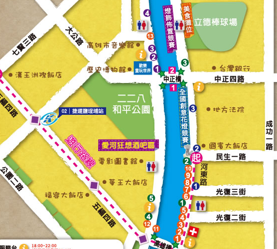 高雄鬧元宵燈會活動主要分佈愛河河口沿岸，晚間6時30分萬人提燈遊行上陣，來自國內外踩街遊行團隊、各式花車及超炫跑車將投入遊行隊伍。

 圖：高市府網頁