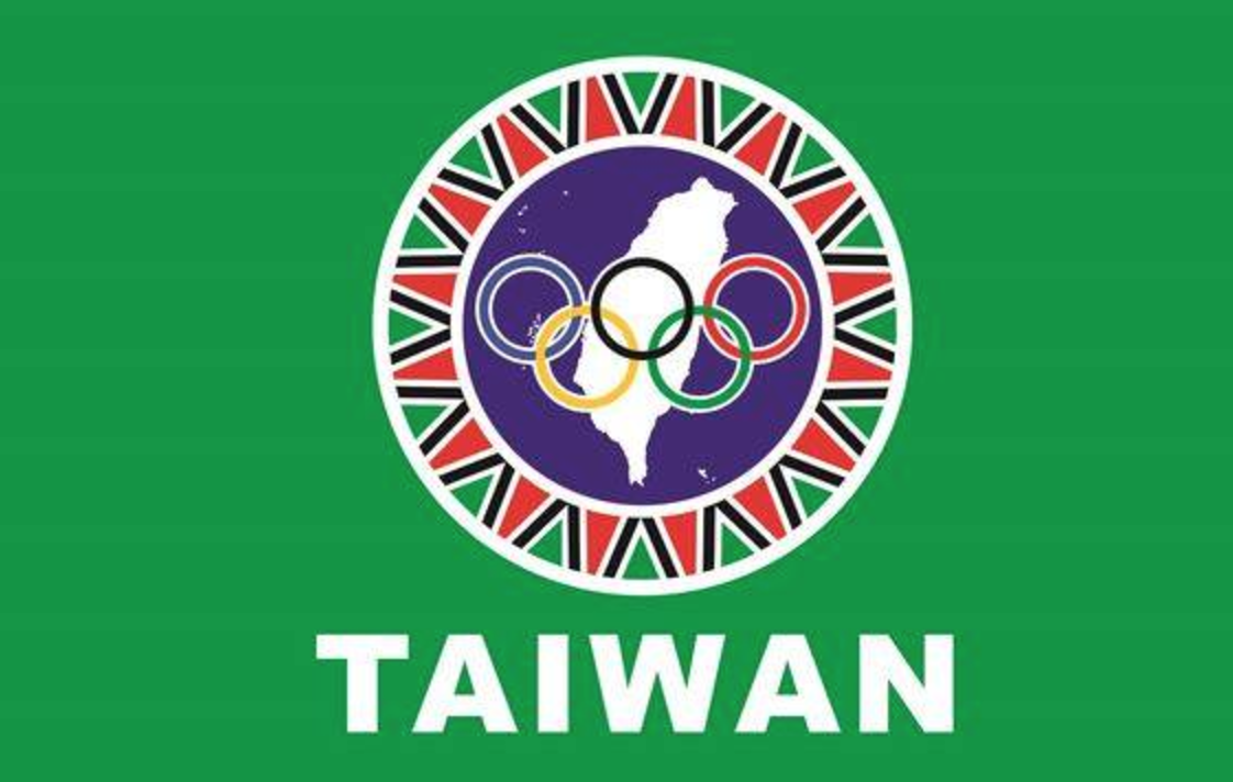 民間設計台灣奧會旗徵選，首獎作品「實質存在・世界共融」。 圖：網友提供