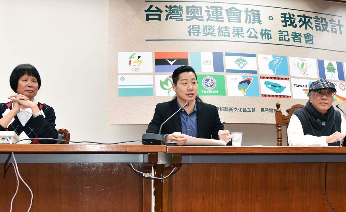 時代力量立委林昶佐表示，這幾年來民眾對於台灣只能使用不正常隊名、不正常旗幟來參賽，是非常反感的。 圖：翻攝林昶佐臉書
