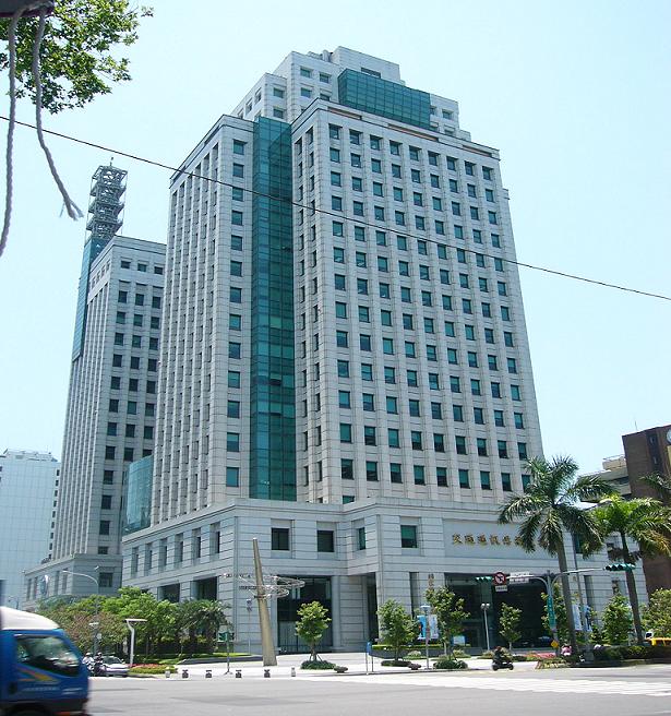 對於日前法院判定中廣可暫停繳回寶島網與音樂網，NCC表示將會抗告到底。 圖:翻攝自維基百科